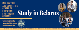 belarus tourist visa requirements for indian citizens